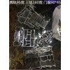 找兩軌95mm寬三軌160寬門(mén)扇90*45mm門(mén)窗鋁材廠