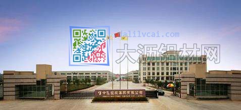今飛凱達(dá)輪轂工廠大門全景圖
