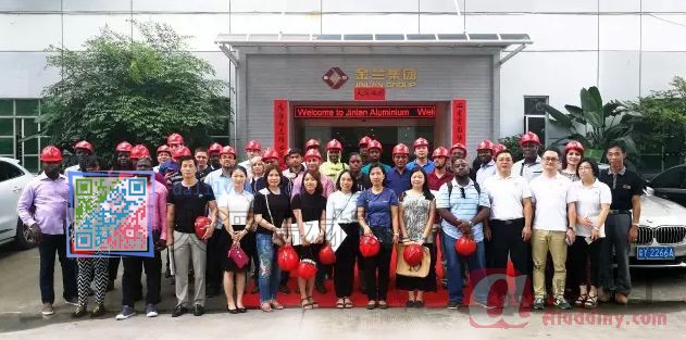 54名政府要員組成的超級國際參訪團(tuán)參觀金蘭集團(tuán)