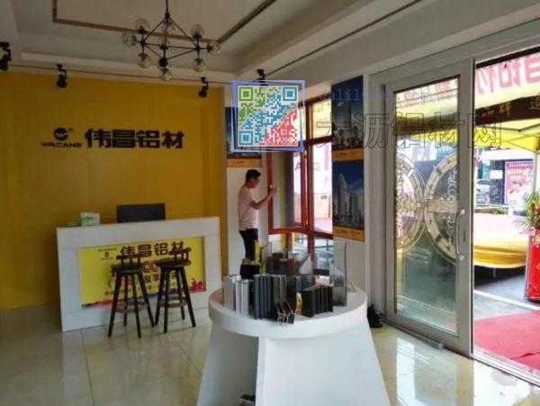 靚麗展廳，琳瑯樣品