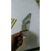 求購(gòu)如圖所示踢腳線鋁材現(xiàn)貨