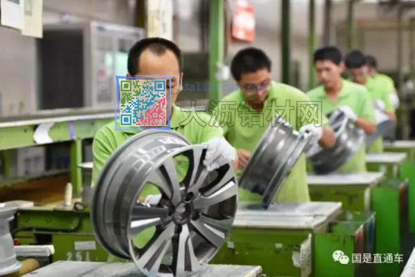 山東魏橋集團(tuán)鋁車輪生產(chǎn)線