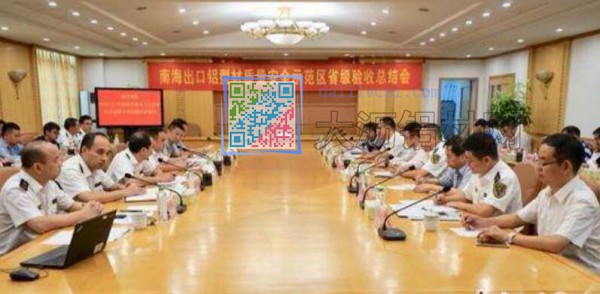 佛山南海出口鋁型材質(zhì)量安全示范區(qū)通過(guò)廣東省驗(yàn)收