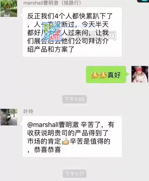 圖片25
