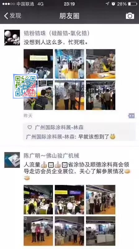 圖片26