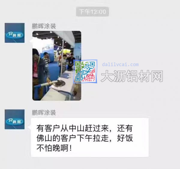 圖片27