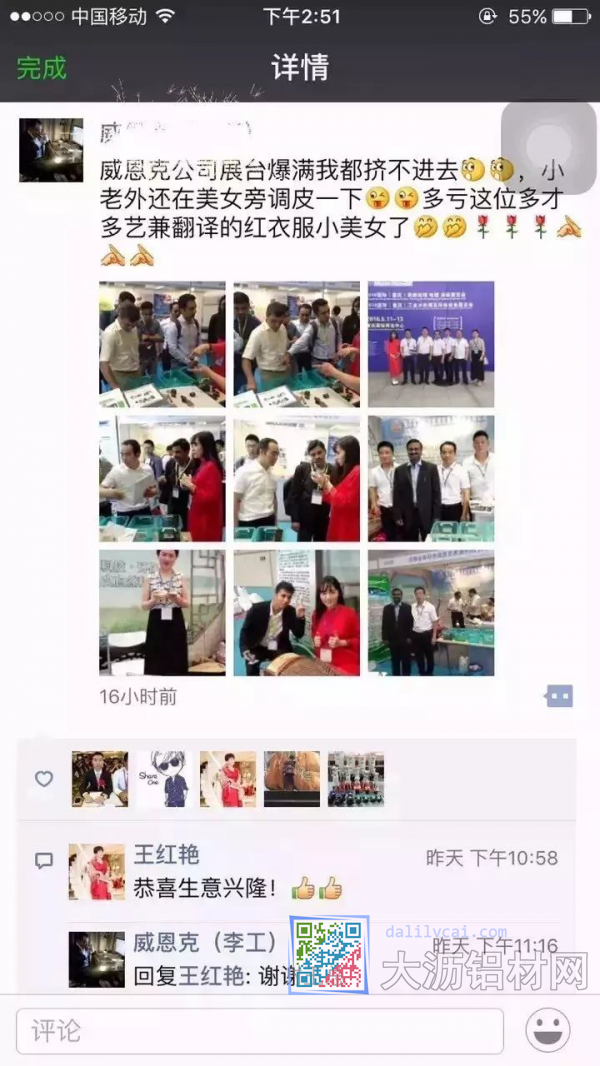 圖片28