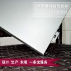 常州廠家供應(yīng)各種鋁單板，可根據(jù)尺寸大小定做