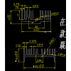 誰(shuí)有這兩款梳形散熱器鋁型材