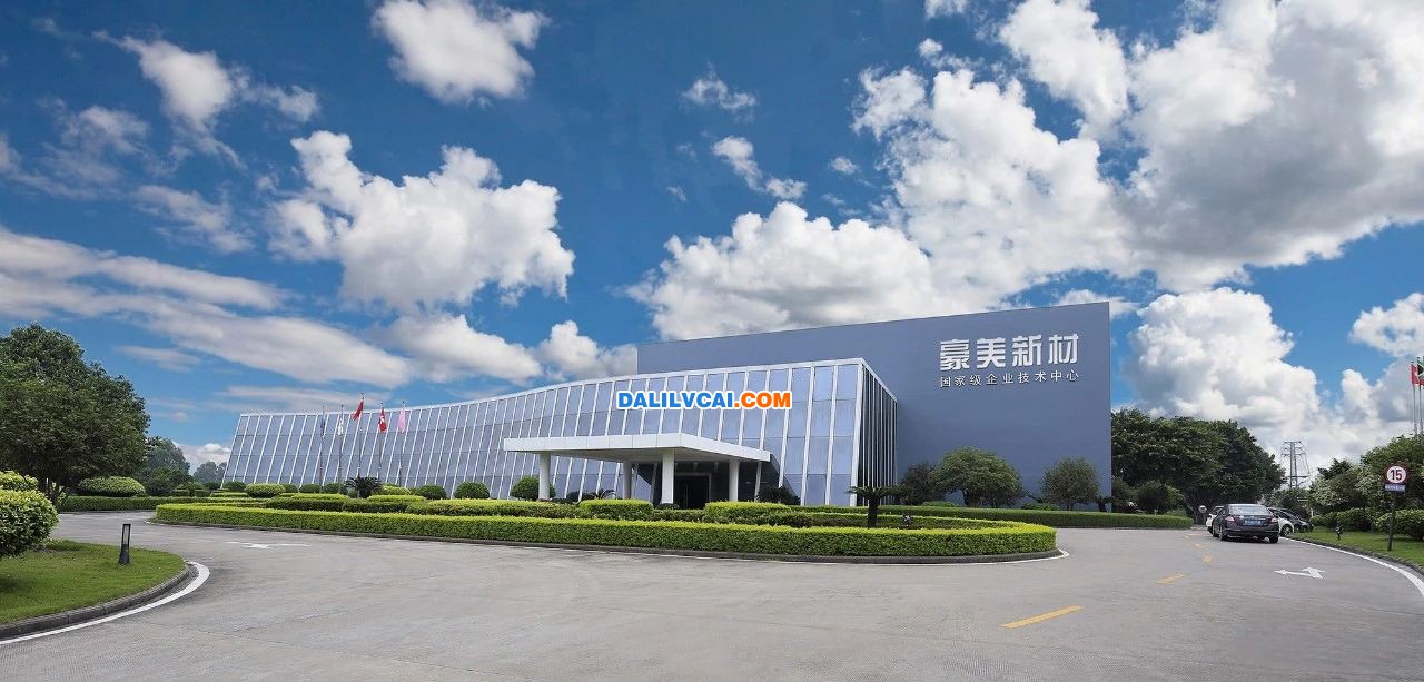 豪美新材扎根清遠