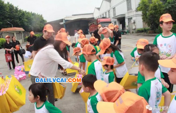 廣東高登鋁業(yè)集團2018年第三屆“高登寶寶”夏令營活動現(xiàn)場