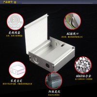承接鋁型材CNC深加工、銑、鉆、沖壓、精鋸