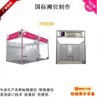 江西展位搭建鋁材，六分加厚四槽八槽方柱鋁料工廠