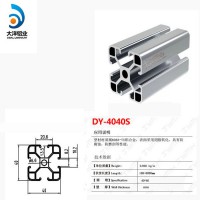 工業(yè)流水線 歐標(biāo) 國(guó)標(biāo) 圖紙齊全
