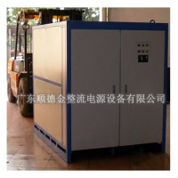 鋁型材著色電源，交流著色電源，電解著色電源