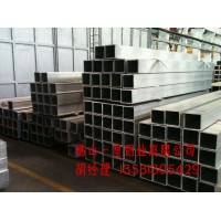 佛山鋁型材廠家批發(fā) 鋁管 門窗鋁型材 斷橋鋁型材 現(xiàn)貨供應(yīng)