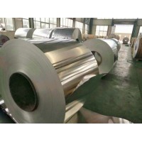 1060 0.3mm管道保溫鋁卷、保溫鋁皮特價(jià)供應(yīng)現(xiàn)貨銷(xiāo)售