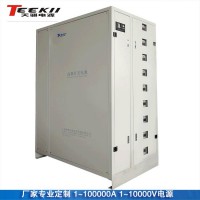 N+1高頻氧化電源 節(jié)能高頻開(kāi)關(guān)電源