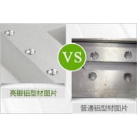 數(shù)控車床加工、燈飾配件鋁燈罩、燈飾鋁外殼、LED筒燈射燈外殼
