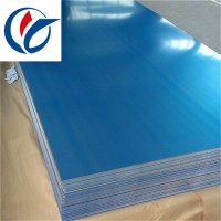 現(xiàn)貨供應(yīng)12*100鋁排鋁板口罩機專用