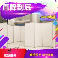 批發(fā)供應(yīng)國(guó)際標(biāo)準(zhǔn)展覽攤位/展會(huì)標(biāo)攤生產(chǎn)商/國(guó)標(biāo)鋁材銷售工廠