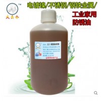 不銹鋼鹽霧測試達(dá)不到要求怎么處理？