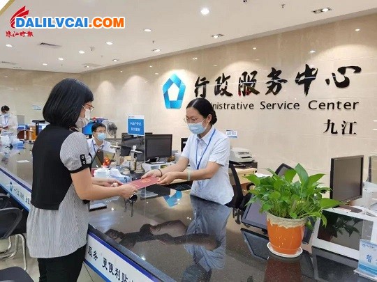 南海南新無(wú)紡布有限公司拿到了“南海南新醫(yī)用無(wú)紡布及其復(fù)合產(chǎn)品項(xiàng)目”新建廠(chǎng)房的不動(dòng)產(chǎn)權(quán)證