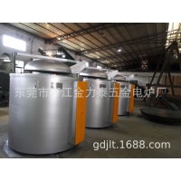 350KG鋁錠熔煉爐鋅、錫、鎘及巴氏合金等熔煉用 壓鑄機(jī)邊爐