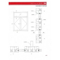 鋁材新品上市：廣東高品質(zhì)工程用新國標(biāo)門窗鋁型材及成品設(shè)計(jì)加工