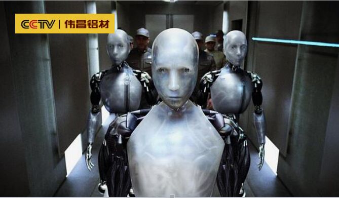 偉昌鋁材與普利策得主約翰 馬爾科夫?yàn)槟憬庾x阿凡達(dá)一樣的未來