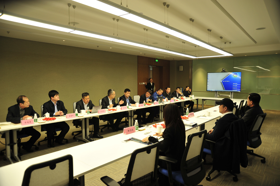 中國建筑學(xué)會“A+A”雜志社主任考察叢林集團(tuán)會議現(xiàn)場