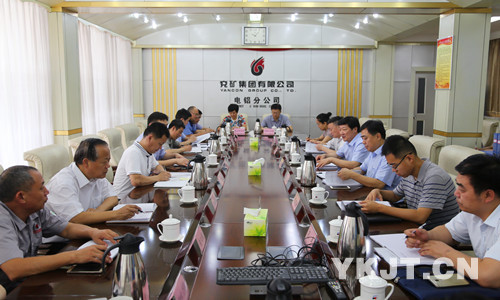 兗礦集團(tuán)公司黨委常委、董事、工會主席顧士勝帶領(lǐng)督察組到電鋁公司督導(dǎo)巡視問題整改落實(shí)情況