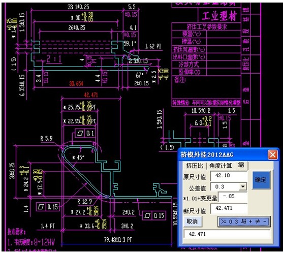 ?？壮叽缬嬎? width=