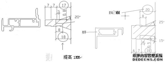 有螺絲孔的鋁型材模具設(shè)計(jì)及修復(fù)關(guān)鍵點(diǎn)