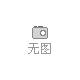 供應(yīng)鋁型材表面噴涂